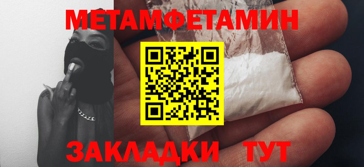 АМФ  Вход с VPN  Ачинск  АМФ  АМФ VHQ 