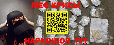 ECSTASY Апрелевка
