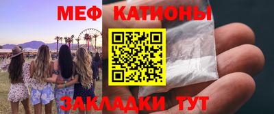 ECSTASY Апрелевка