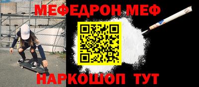 ПСИЛОЦИБИНОВЫЕ ГРИБЫ Аргун