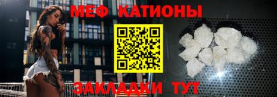 ПСИЛОЦИБИНОВЫЕ ГРИБЫ Аргун
