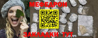 ECSTASY Апрелевка