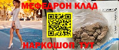 ECSTASY Апрелевка