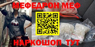 ECSTASY Апрелевка
