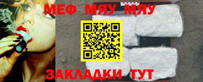 ПСИЛОЦИБИНОВЫЕ ГРИБЫ Аргун