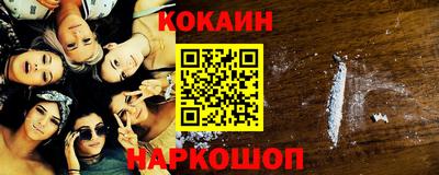 ECSTASY Апрелевка