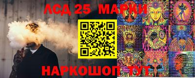ECSTASY Апрелевка