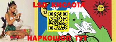 ПСИЛОЦИБИНОВЫЕ ГРИБЫ Аргун