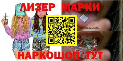 ПСИЛОЦИБИНОВЫЕ ГРИБЫ Аргун