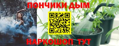 ECSTASY Апрелевка