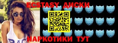 ПСИЛОЦИБИНОВЫЕ ГРИБЫ Аргун