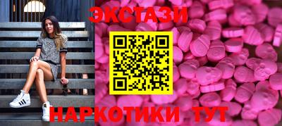 мефедрон VHQ Балашиха