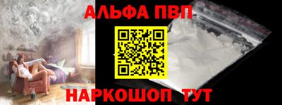 ПСИЛОЦИБИНОВЫЕ ГРИБЫ Аргун