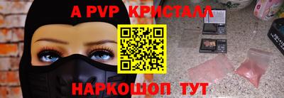 ПСИЛОЦИБИНОВЫЕ ГРИБЫ Аргун