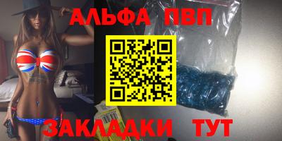 ECSTASY Апрелевка