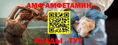 ПСИЛОЦИБИНОВЫЕ ГРИБЫ Аргун