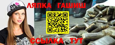 ECSTASY Апрелевка