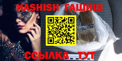 ПСИЛОЦИБИНОВЫЕ ГРИБЫ Аргун