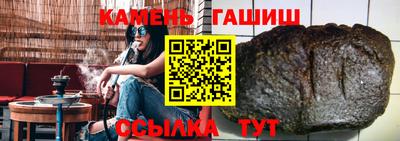 ПСИЛОЦИБИНОВЫЕ ГРИБЫ Аргун