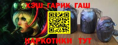 ПСИЛОЦИБИНОВЫЕ ГРИБЫ Аргун