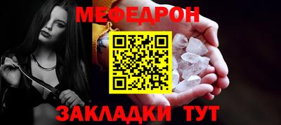 ECSTASY Апрелевка