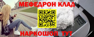 ECSTASY Апрелевка