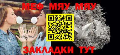 ECSTASY Апрелевка