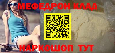 ECSTASY Апрелевка
